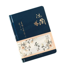 Carnet de Notes Lens Asiatique A5 Rigide | Idéal Voyage & Création | Le Sac du Voyageur