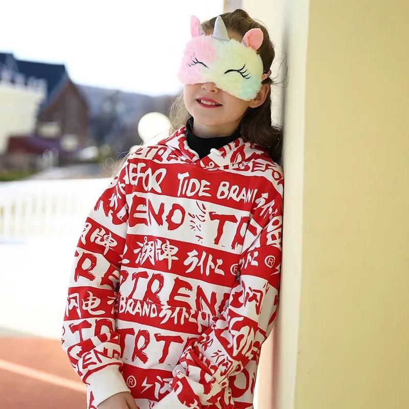 Masque De Nuit Enfant Licorne