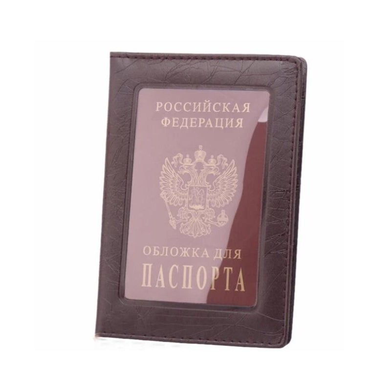 protège passeport luxe