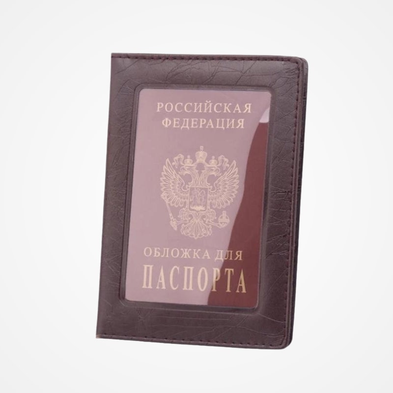 Protège Passeport Transparent - vue 12